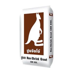 ปูนจิงโจ้ Non-Shrink grout CP052