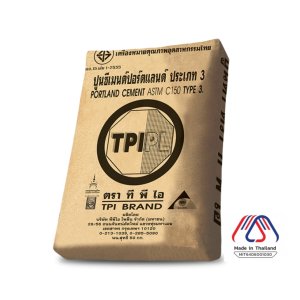 ปูนซีเมนต์ปอร์ตแลนด์ประเภท 3 ทีพีไอ (ปูนดำ) ขนาด 50 กก.