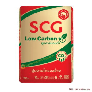 ปูนซีเมนต์ SCG ปูนงานโครงสร้าง สูตรไฮบริค