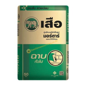 มอร์ตาร์ ตราเสือ ฉาบทั่วไป