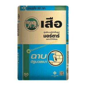 เสือมอร์ตาร์ ฉาบอิฐมวลเบา