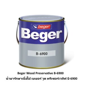 Beger Wood Preservative B-6900