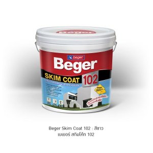 Beger Skim Coat 102 สกิมโค้ท สีขาว