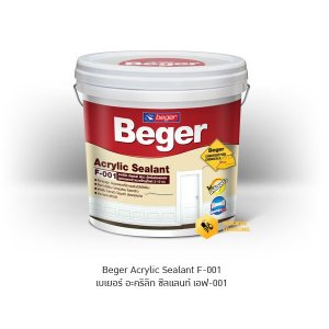 Beger Acrylic Sealant F-001 อะคริลิก ซีลแลนท์