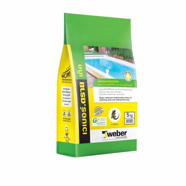 Weber dry tec ซีเมนต์กันรั่วซึม