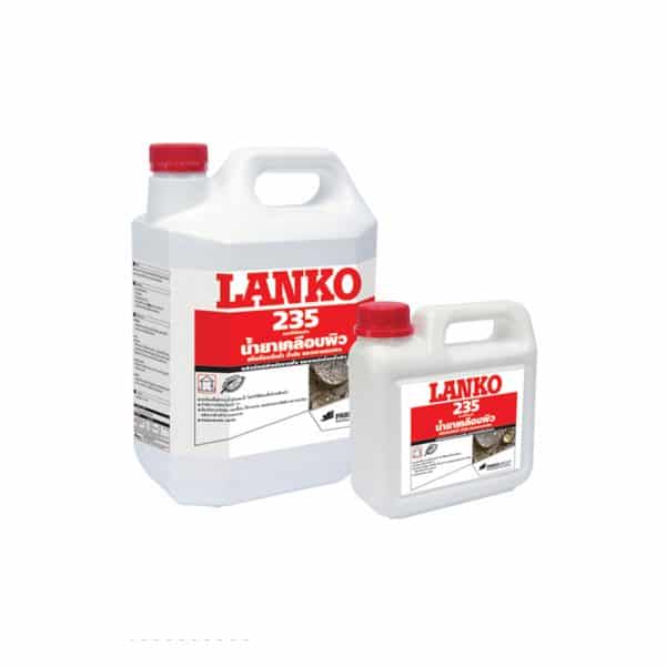 น้ำยาเคลือบผิว LANKO 235