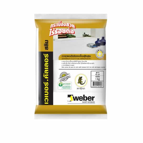 กาวยาแนว Weber color Slim