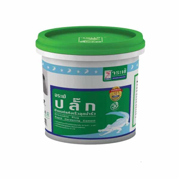 ซีเมนต์อุดนํ้ารั่ว Crocodile Plug