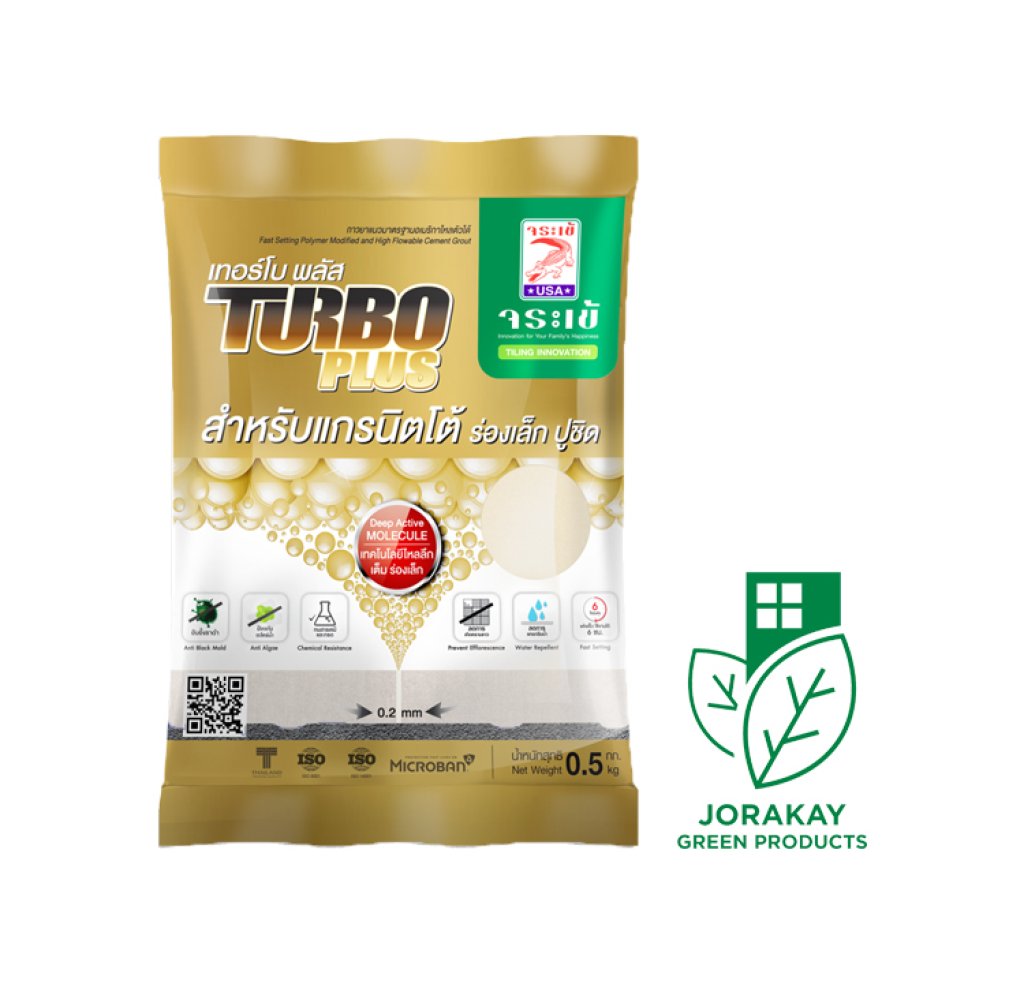 กาวยาแนว จระเข้ Turbo Plus