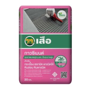 กาวซีเมนต์ ซิลเวอร์ซีรีย์ สำหรับกระเบื้องขนาดเล็ก