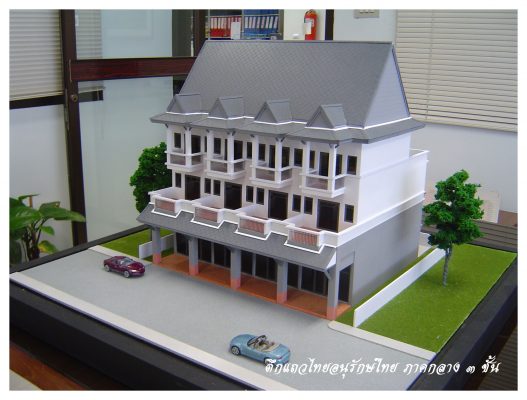 แบบแปลนตึกแถวไทยอนุรักษ์ไทยภาคกลาง2
