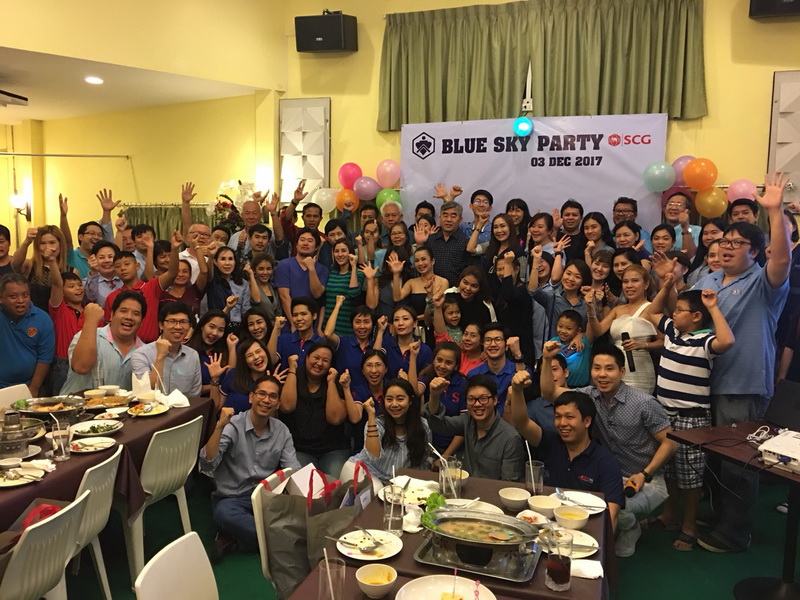 สหสินไทยฯ และนวการฯ จัดงาน Blue Sky Party 2017 ขอบคุณลูกค้า