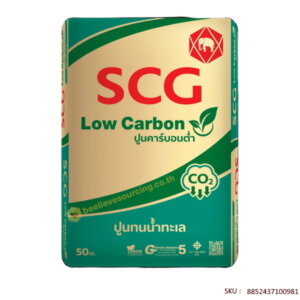 ปูนซีเมนต์ ทนน้ำทะเล เอสซีจี