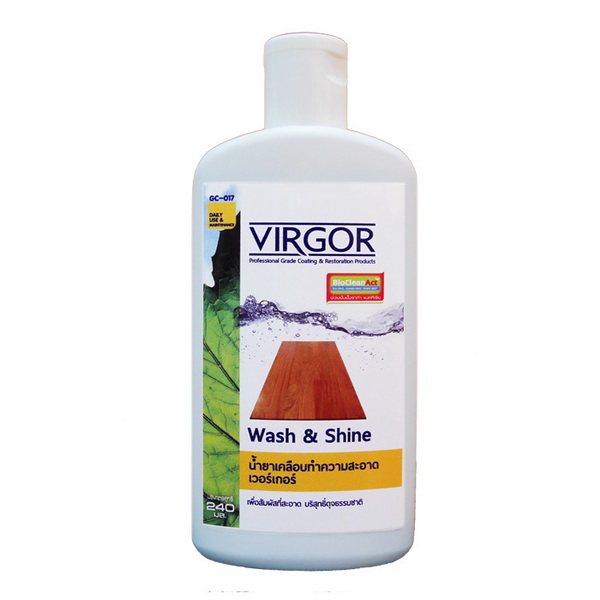 น้ำยาเคลือบทำความสะอาด VIRGOR GC-017