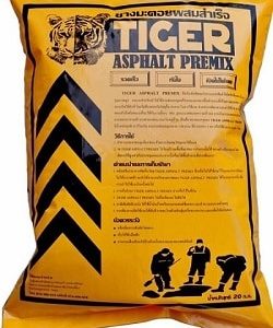 ยางมะตอยสำเร็จรูป TIGER