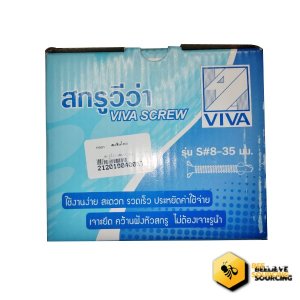 สกรูวีว่า S 8-35 มม. มีปีกคว้านหัว