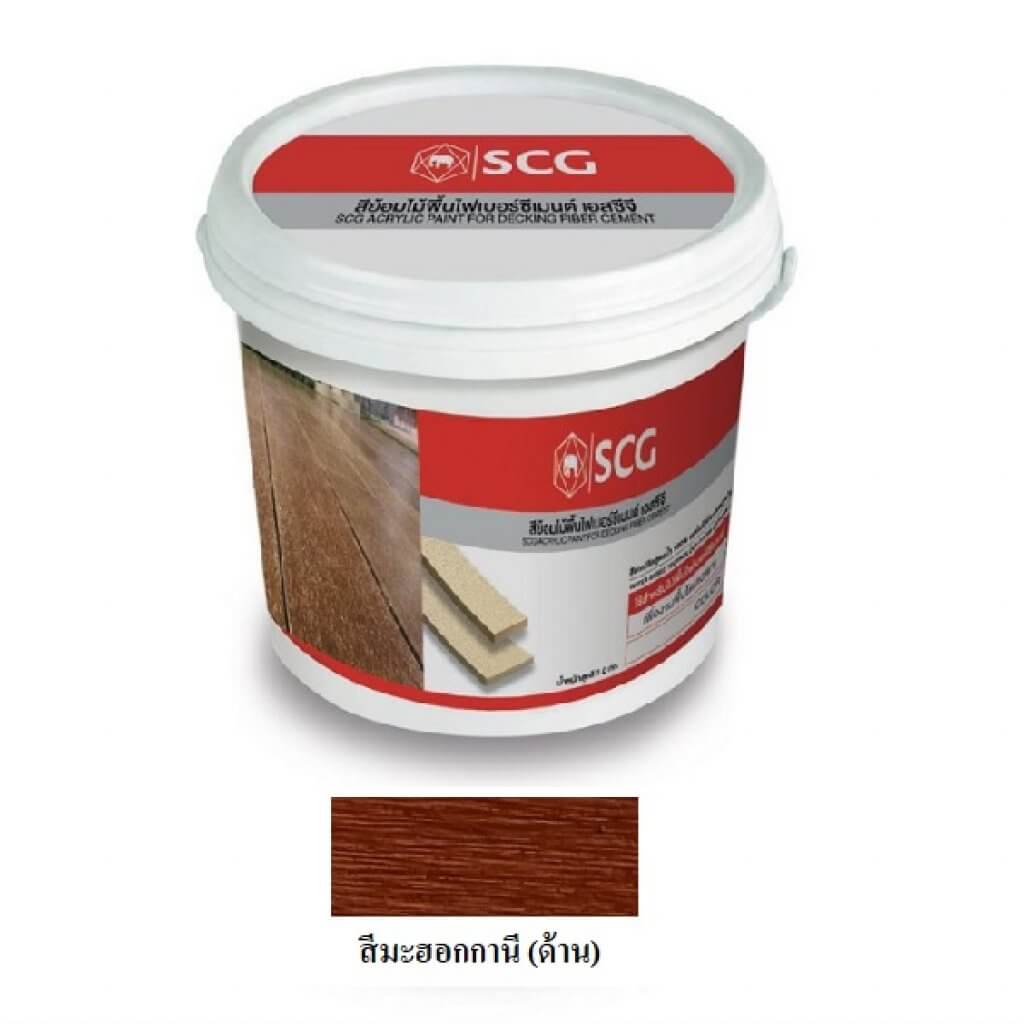 SCG สีย้อมไม้พื้น สีมะฮอกกานี 3.6 กก.