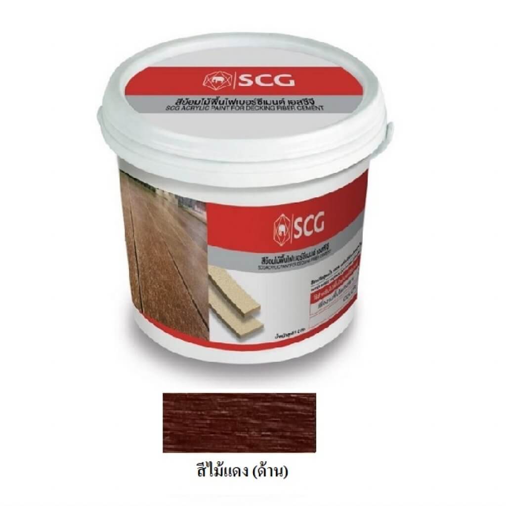 สีย้อมไม้พื้น สีไม้แดง 3.6 กก. SCG