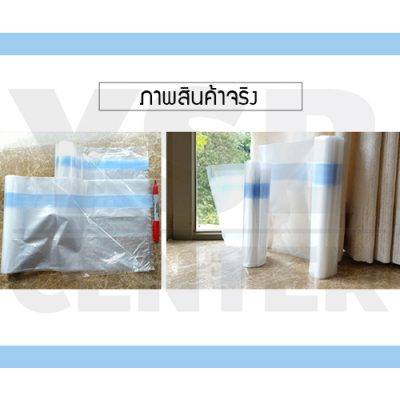 cassa ถุงคลุมเสื้อ สูท กันฝุ่น ขนาด 60x90 cm. รุ่น P35-60x90-05-2