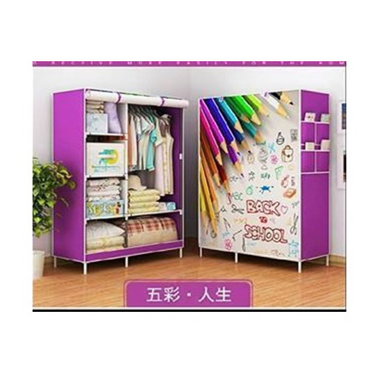 ตู้เสื้อผ้า3D ขนาด105*45*170cm - Image 2