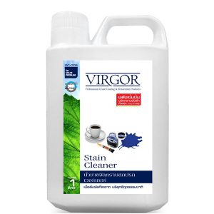 น้ำยาขจัดคราบสีเคมี เวอร์เกอร์ GC-005 Stain Cleaner VIRGOR