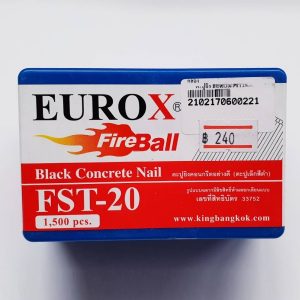 ตะปูยิง EUROX FST20 1500ตัว