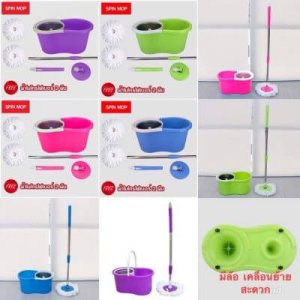 Spin Mop ถังปั่นไม้ม็อบสแตนเลส
