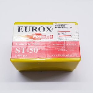 ตะปูยิง EUROX ST50 (1,000ตัว/กล่อง)