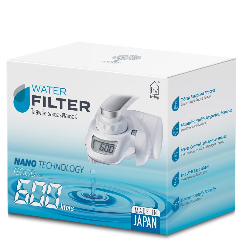 เครื่องกรองน้ำพกพา HYLIVING WATER FILTER