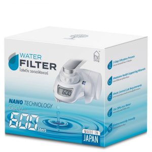เครื่องกรองน้ำพกพา HYLIVING WATER FILTER