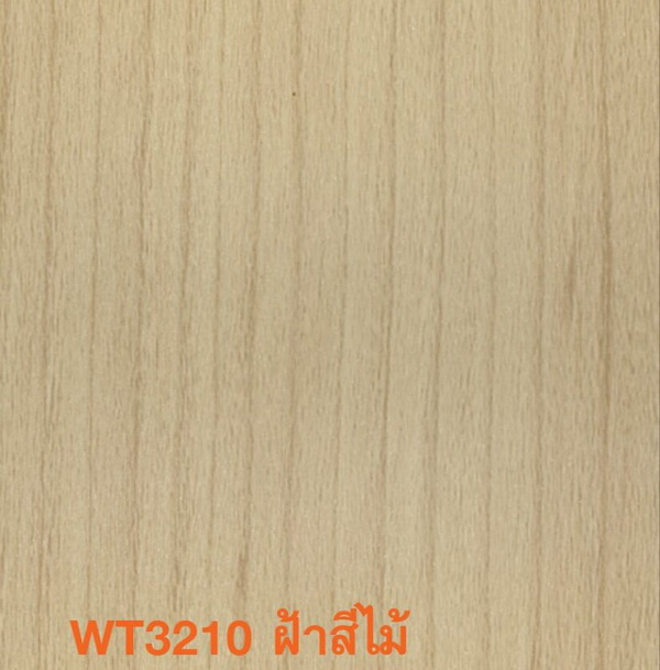 แผ่นไวนิลALINE WT3210 สีไม้ สำหรับงานฝ้าผนังและฝ้าเพดาน กั้นห้อง