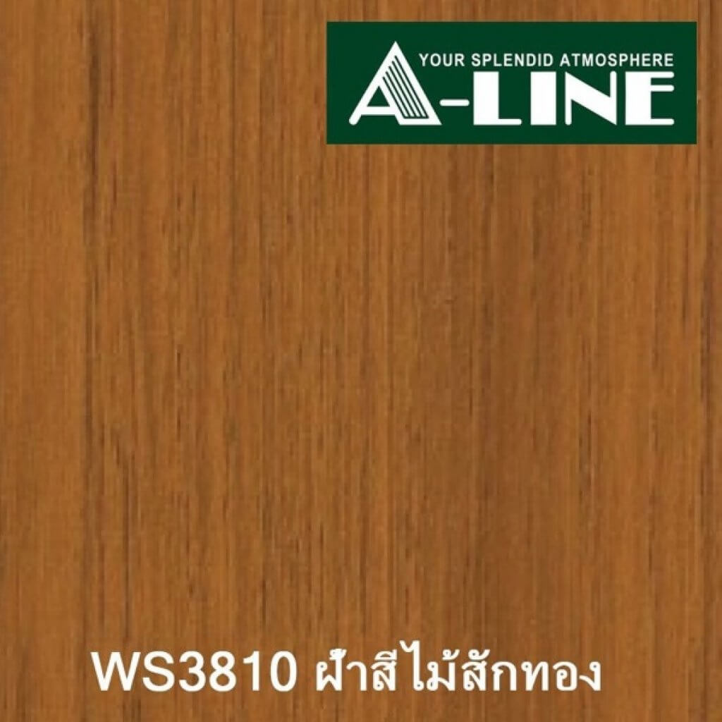 แผ่นไวนิลALINE WS3810 สีไม้สักทอง สำหรับงานฝ้าผนังและฝ้าเพดาน กั้นห้อง