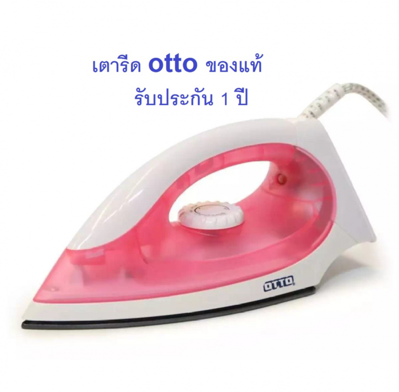 OTTO เตารีดไฟฟ้า 1000W รุ่นEI-601