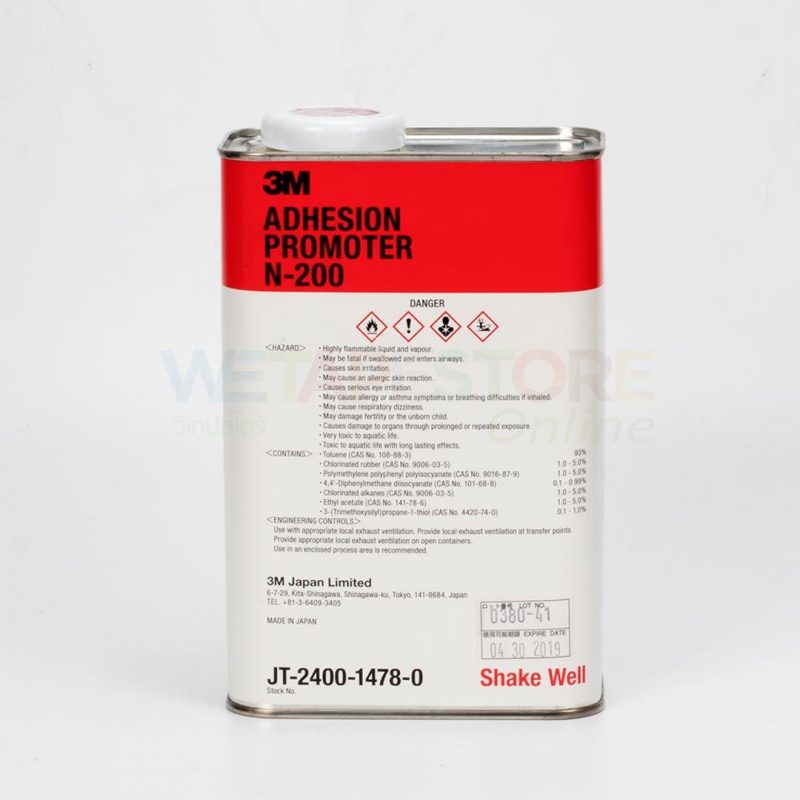 3M N-200 Primer น้ำยารองพื้น
