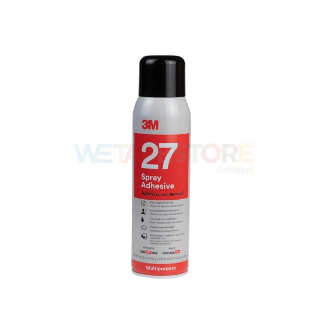 3M Multi-Purpose 27 Spray Adhesive กาวสเปรย์