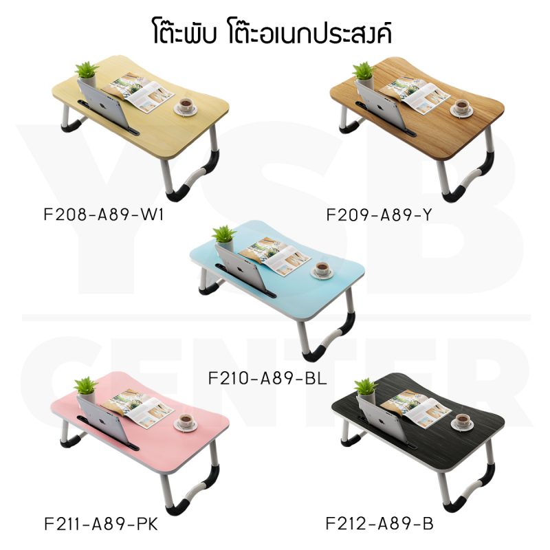 CASSA โต๊ะคอมพิวเตอร์ โต๊ะวางโน๊ตบุ๊ค แบบเว้าโค้ง