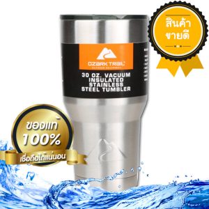 แก้วเก็บร้อนเย็น Ozark Trail ของแท้ 100 เปอร์เซ็นต์