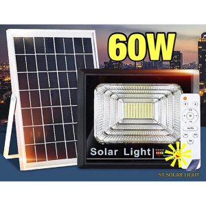 Solar Light IP 68 รุ่น 60w