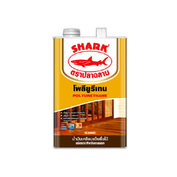 SHARK POLYURETHANE S-4000 ชนิดเงา สำหรับภายนอก