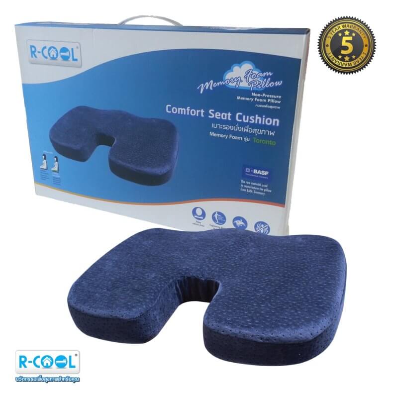 R-COOL เบาะรองนั่งเพื่อสุขภาพ Memory Foam รุ่นTORONTO 34x45x5ซม.