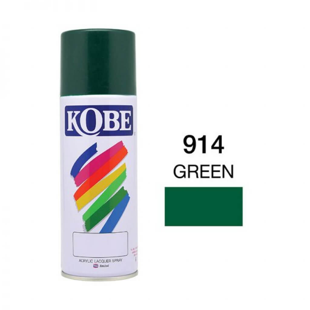 โกเบ สเปรย์อเนกประสงค์ 914 green