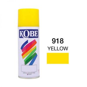 โกเบ สเปรย์อเนกประสงค์ 918 yellow