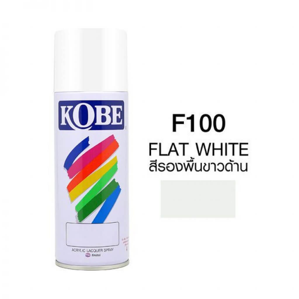 โกเบ สเปรย์รองพื้นขาวด้าน F100