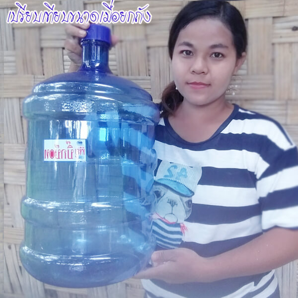 ถังน้ำดื่มPET ฝาเกลี่ยว 18.9ลิตร - Image 3