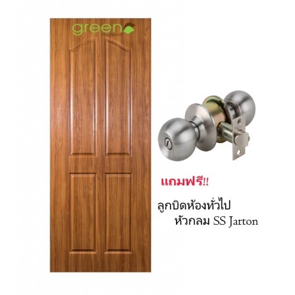 ประตูUPVC GU-206 สีโอ๊ค 80x200 Green มจ.