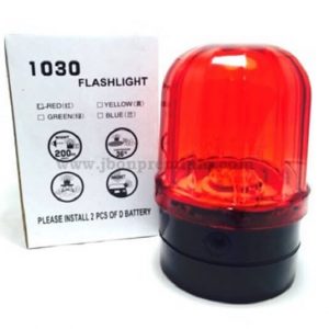 ไฟไซเรน สีแดง 1030 Flashlight