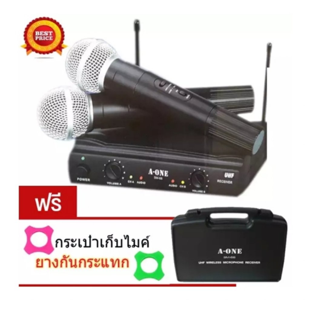 ชุดไมค์โครโฟนไร้สาย UHF wireless microphone รุ่น SM-68