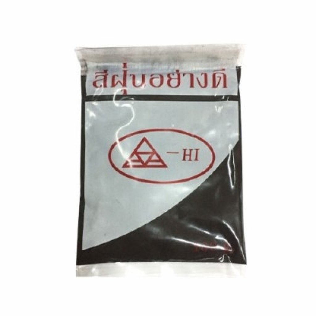 สีฝุ่น ASA-HI ผงสีผสมซีเมนต์