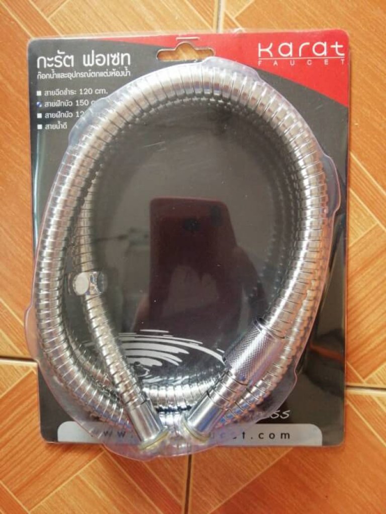 KARAT สายต่อฝักบัว รุ่น KA06-901-00