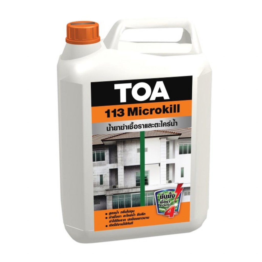 TOA 113 Microkill ขจัดเชื้อรา ตะไคร่น้ำ